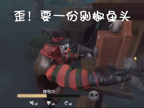 第五人格联合狩猎阵容组合_第五人格联合狩猎用什么阵容 第五人格联合狩猎阵容组合_第五人格联合狩猎用什么阵容