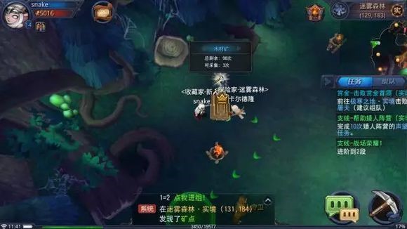 1490235761352508.jpg 1.jpg