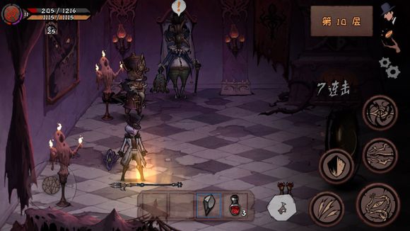 异化之地莉姆怎么打_异化之地莉姆打法技巧 异化之地莉姆怎么打_异化之地莉姆打法技巧