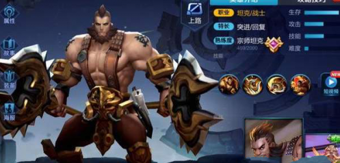 王者荣耀8月新皮肤有哪些_王者荣耀8月新皮肤介绍 王者荣耀8月新皮肤有哪些_王者荣耀8月新皮肤介绍