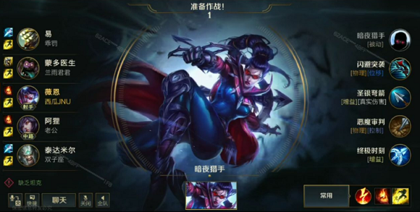 英雄联盟手游精粹可以买什么_英雄联盟手游精粹作用解析 英雄联盟手游精粹可以买什么_英雄联盟手游精粹作用解析