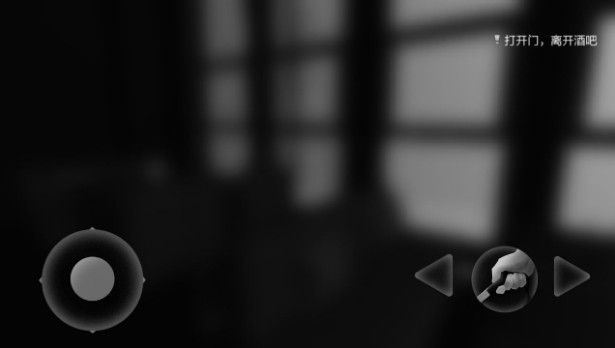 腾讯见游戏怎么开门_酒吧开门方法介绍 腾讯见游戏怎么开门_酒吧开门方法介绍