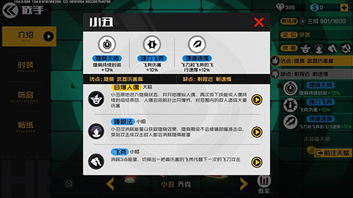 王牌战士怎么克制狙击手_王牌战士克制狙击手攻略 王牌战士怎么克制狙击手_王牌战士克制狙击手攻略