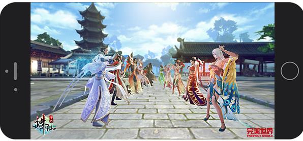 诛仙手游新职业焚香 诛仙手游新职业焚香