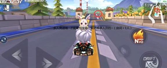 跑跑卡丁车手游S4赛季第7周挑战任务怎么快速完成_S4赛季第7周挑战任务一览 跑跑卡丁车手游S4赛季第7周挑战任务怎么快速完成_S4赛季第7周挑战任务一览