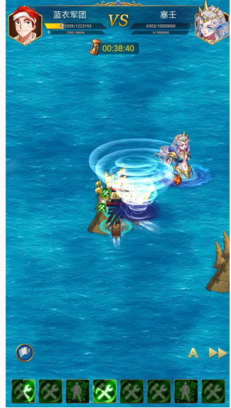 航海日记塞壬怎么打_航海日记塞壬打法推荐 航海日记塞壬怎么打_航海日记塞壬打法推荐