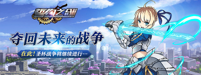 誓约之剑(商城特权)道馆系统怎么玩_道馆系统玩法一览 誓约之剑(商城特权)道馆系统怎么玩_道馆系统玩法一览