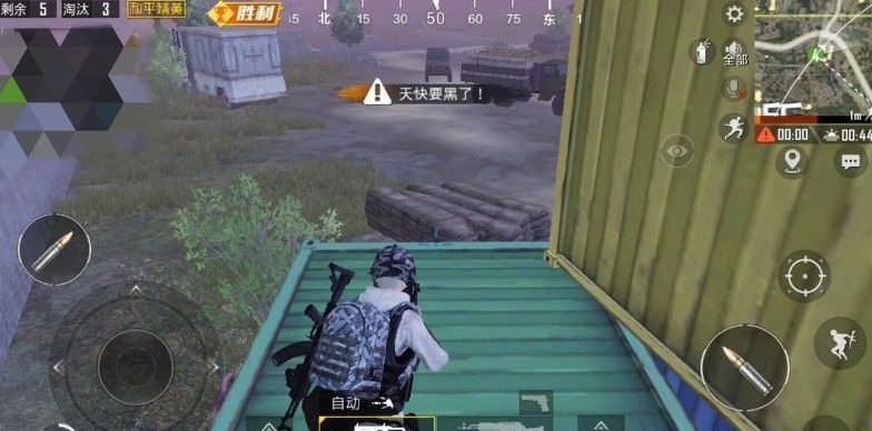 和平精英僵尸模式躲哪里好_和平精英暗夜危机躲藏点位攻略 和平精英僵尸模式躲哪里好_和平精英暗夜危机躲藏点位攻略