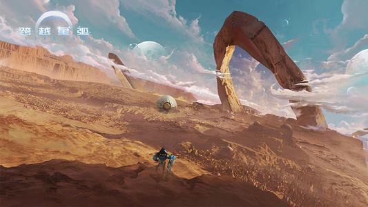 跨越星弧灼热的余烬活动怎么玩_灼热的余烬活动玩法介绍 跨越星弧灼热的余烬活动怎么玩_灼热的余烬活动玩法介绍