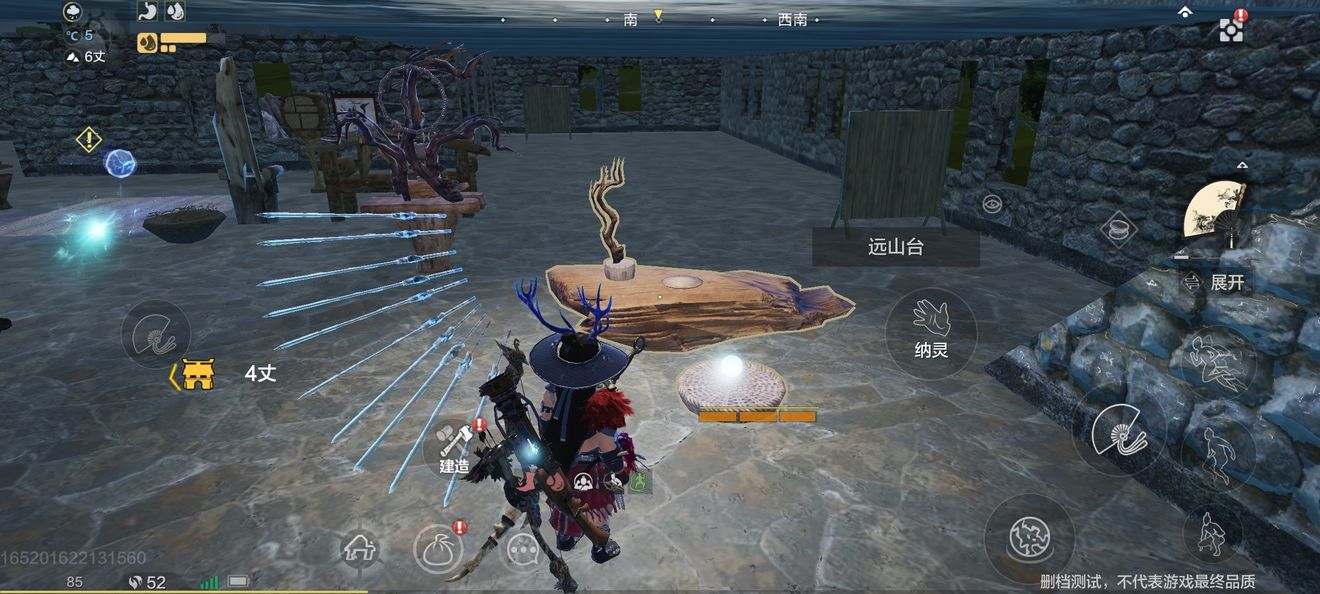 《妄想山海》怎么快速提升等级 快速提升等级方法一览