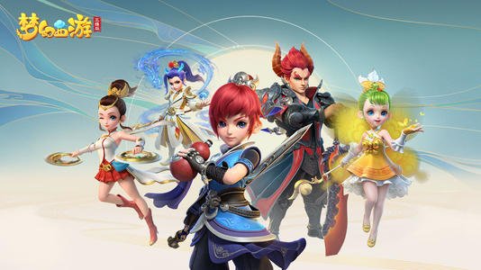 梦幻西游三维版贪九鼎怎么打_梦幻西游三维版贪九鼎打法 梦幻西游三维版贪九鼎怎么打_梦幻西游三维版贪九鼎打法