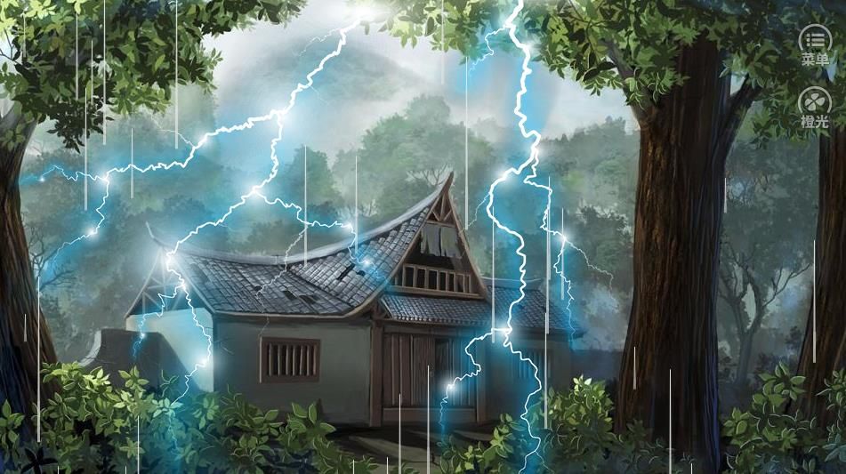 已经破解的橙光游戏_仙侠世界丹师篇内购破解 已经破解的橙光游戏_仙侠世界丹师篇内购破解