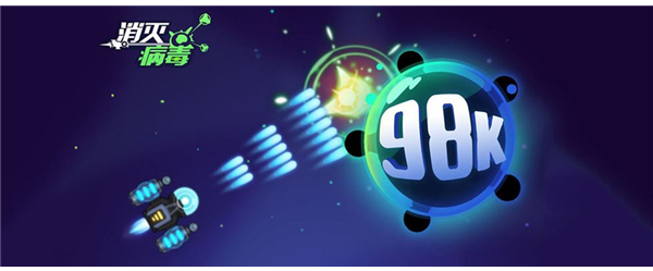 消灭病毒第180关副武器是什么_消灭病毒180新副武器介绍 消灭病毒第180关副武器是什么_消灭病毒180新副武器介绍