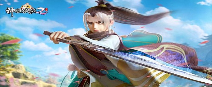 神雕侠侣2手游感恩节活动怎么玩_神雕侠侣2手游感恩节狂欢玩法攻略 神雕侠侣2手游感恩节活动怎么玩_神雕侠侣2手游感恩节狂欢玩法攻略