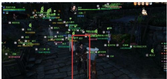 逆水寒此间的老叶坐标在哪/怎么做_逆水寒此间的老叶完成攻略 逆水寒此间的老叶坐标在哪/怎么做_逆水寒此间的老叶完成攻略