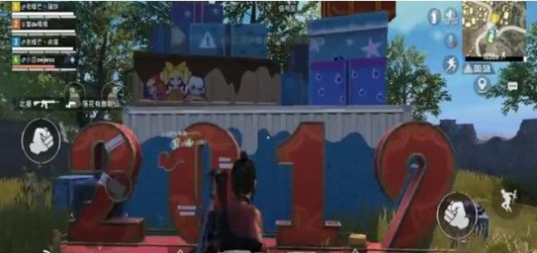 和平精英2020跨年雕像礼盒在哪里_和平精英2020跨年雕像礼盒位置一览 和平精英2020跨年雕像礼盒在哪里_和平精英2020跨年雕像礼盒位置一览