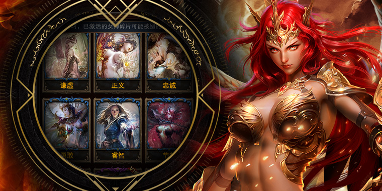 永恒天使变态版公益服_永恒天使无限元宝服 永恒天使变态版公益服_永恒天使无限元宝服