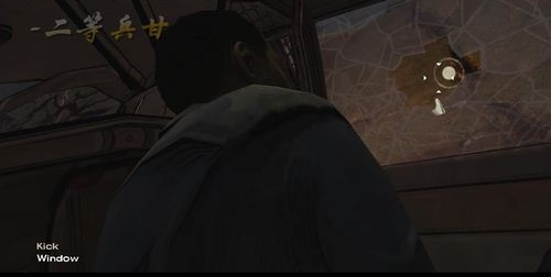 行尸走肉第一季第一章图文攻略-行尸走肉第一章怎么玩 行尸走肉第一季第一章图文攻略