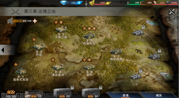 1450154753475600.jpg 11635257.jpg