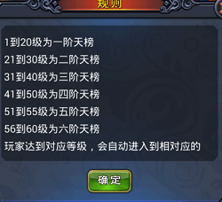 1450061350811246.png 11094820.png