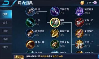 1470727789692051.jpg QQ截图20160809152558.jpg