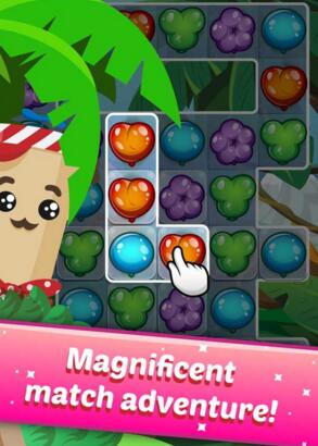 彩球对对大冒险修改版_彩球对对大冒险破解下载