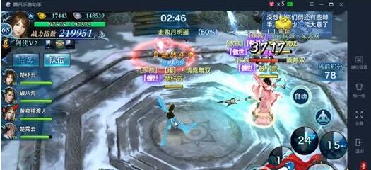 1472719690535475.jpg QQ截图20160901163804.jpg