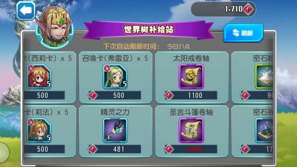 1447035599309878.jpg 10968337.jpg