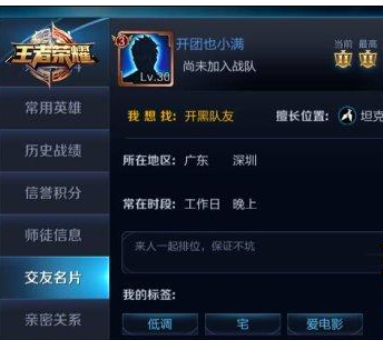 1474508030830824.png 5019_170425_1_lit.png