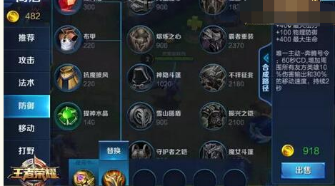 1468982722319244.png 5019_171342_1.png