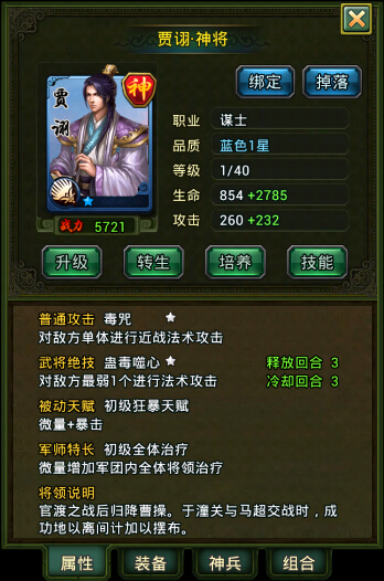 1448121994870557.jpg 10345809.jpg