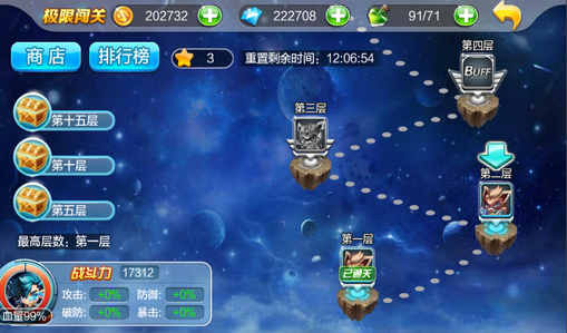 1451104856171599.png 11725751.png