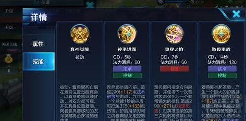 1470727800989790.jpg QQ截图20160809152615.jpg