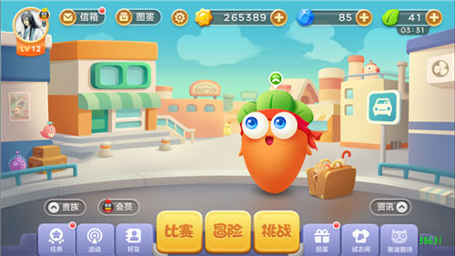 1470104294433939.jpg 0.jpg