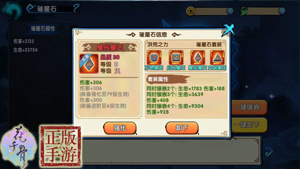 1451548276770648.jpg 11829169.jpg