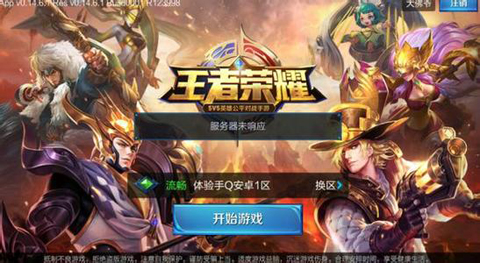 1470993789926337.jpg d745e1b878333050ad47c5368d52ade3.jpg