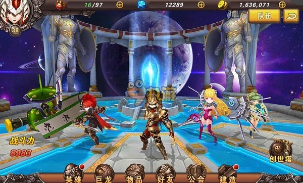 1451390565987980.jpg 11795193.jpg