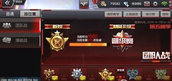 1474185742133441.jpg QQ截图20160918155538.jpg