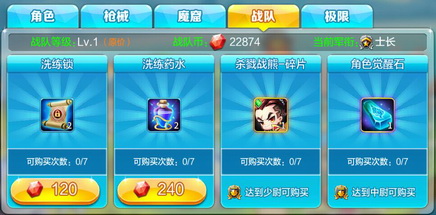 1451106205997073.jpg 11728758.jpg