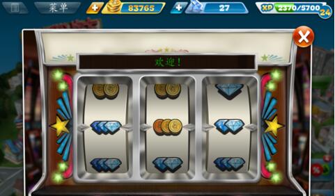 烹饪发烧友赌场怎么赢钱快 烹饪发烧友赢取技巧 烹饪发烧友赌场怎么赢钱快 烹饪发烧友赢取技巧