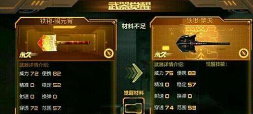 1470792414175231.jpg 1P0243Z1-0.jpg