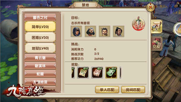 1446536165749048.jpg 11005096.jpg