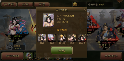 1450758028678153.png 11322564.png