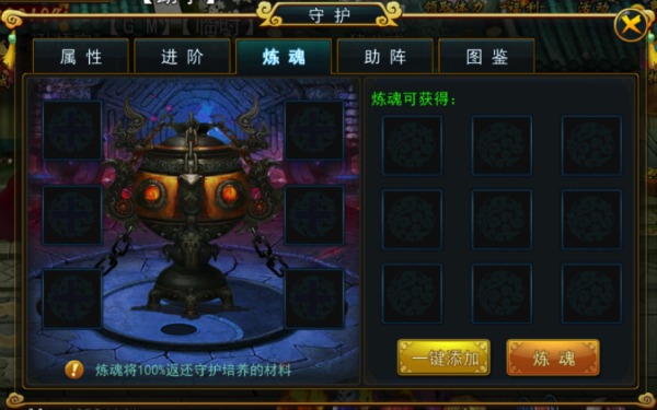 1448454823277206.jpg 11019957.jpg