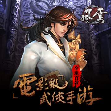 1449114445616496.jpg 10669674.jpg