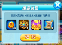 1451106235206560.png 11728751.png