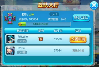 1451106243566572.jpg 11728702.jpg