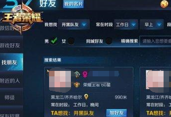 1474508077914024.png 5019_170632_1_lit.png