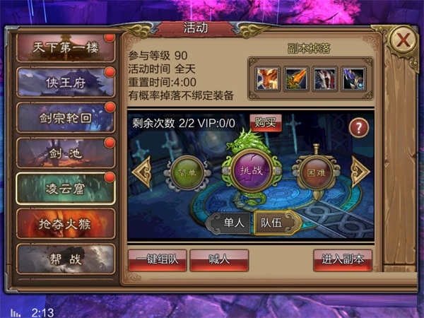 1449114415754776.jpg 10700954.jpg