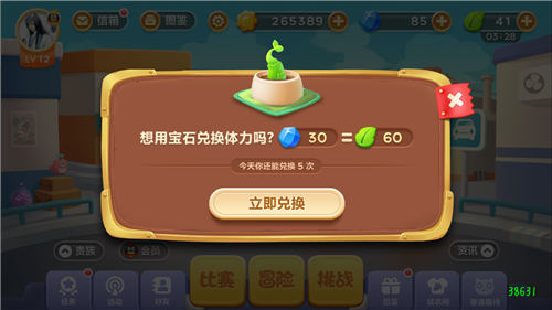 1470104299191711.jpg 1.jpg